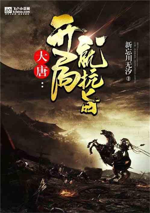 探索苹果手机怎么玩游戏听音乐知识星球,丰富你的学习旅程!