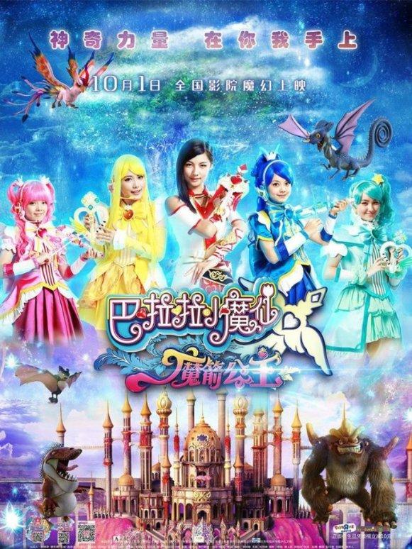 全民烧脑3去广告版